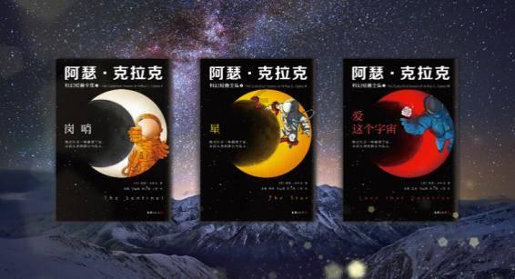 大富翁4